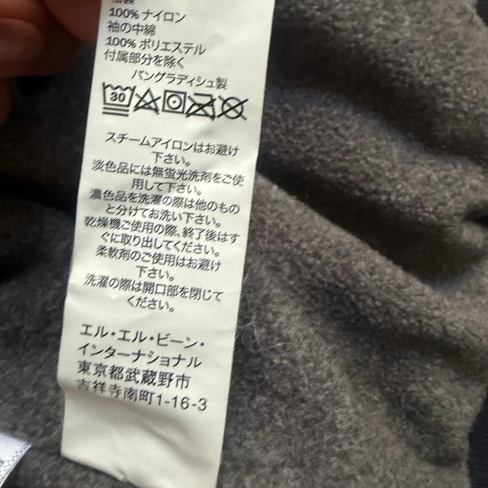 L.L. Bean warm durable